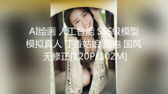 单身小伙找村里留守妇女熟女鸡泄欲她丈夫已回来还出来接客阴道干涩用沐浴露做润滑干的床咔吱响