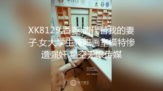 【工地宿舍】让妹子强行口爆深喉窒息的感觉简直不要太爽太会享受了！