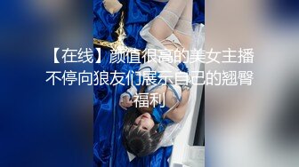 【新增角色】新人极品颜值神似奶茶妹妹超清视角拍摄，素颜女神并且大尺度，三点全露自慰 (3)