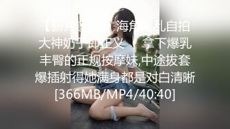 【极品巨乳网红】超爆女神『菲菲』最新啪啪性爱私拍流出 大K罩杯核弹级巨乳巨臀 够玩半宿巨乳任君享用 高清720P版