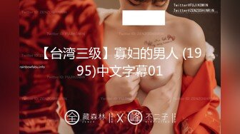 ▲kkpub▲極品國產騷女合集[08.07]