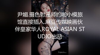 超人气爆乳貌美少女▌小桃酱▌隔离饥渴看A片自慰 色诱修水工享用肉棒 精浆内射极湿蜜壶浇筑花蕊