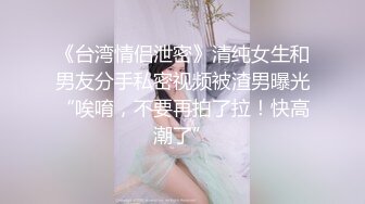 【户外艺术小小搭讪】00后小美女户外无套口爆