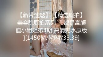 (天美傳媒)(tmw-148)(20230324)實現性愛自由 無所不能的許願戒指-金寶娜