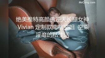 [MP4]牛仔裤性感大奶妹子啪啪穿上连体丝袜后入骑坐大力抽插猛操