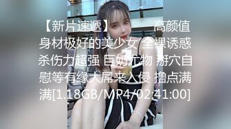 起点传媒 性视界传媒 XSJKY045 漂亮大奶