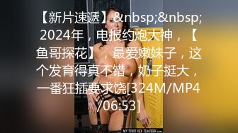 [MP4/ 1.14G] 精彩4P两个风骚老阿姨床上调教小鲜肉和渣女小萝莉激情啪啪，黑丝制服露脸被老阿姨吃奶小哥舔逼