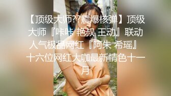 STP26012 小女友洗白白贴面膜女仆装黑网袜超级诱惑，和男友啪啪做爱爆操白虎穴