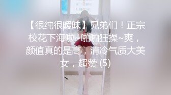 后入大屁股肥臀熟女阿姨，从后面看着阿姨的肥臀视觉冲击力很强，太爽了