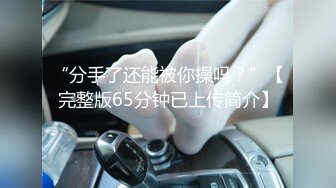 超级女神~看一眼完全着迷【韩国九儿】激情热舞 裸舞挑逗【10V】 (7)