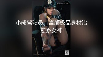 純情OO後雙馬尾美少女,和帥氣男友攜手下海,男帥女妹,年輕人艹著真猛