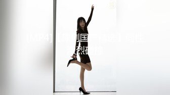 女性瘾者 002