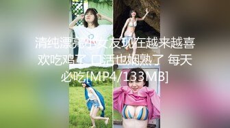 套路應試模特的文藝女-X仙-360度無死角展示身材32P+4V