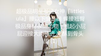 自拍的00后巨乳女友，第二弹