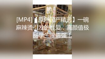 [MP4/1.7G]2024-2-24酒店偷拍 稀有贝壳房大胸女友和持久眼镜男友 一炮就一小时 被玩坏了瘫趴在床边