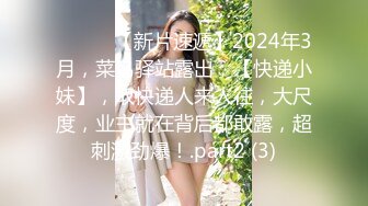 【老王1探花】偷拍真实攻略女技师，都说磨蹭，不小心就无套插入， 有的女技师 还满美 (2)