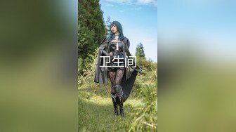 【新片速遞】最新超美极品网红女神▌柚子猫▌麻衣“穴”姐の告白 学弟进入我身体吧 无套内射中出极品白虎嫩鲍[398MB/MP4/19:44]