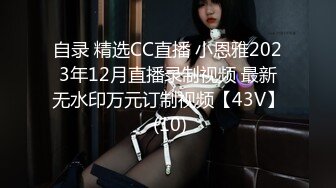 [MP4/1.43G]街头的美女，捡到宝，【都说要校服】，偷拍嫖娼，佳人难得不能错过，干爽了才行