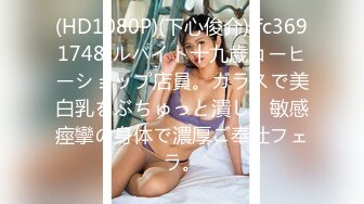 欧美重口美熟女Proxy Paige合集【139V】  (17)