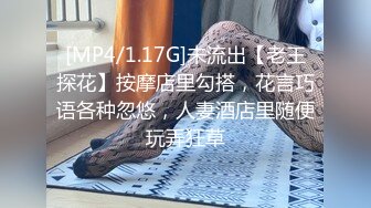 2024重磅流出，巨乳女神【姜仁卿】私拍，售价112美金六一限定特别篇牛仔服褪去的诱惑自摸，全程香艳诱人 (1)