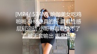 【超正点女神】桥本香菜 出轨日记3 瑜伽姐姐在醉酒丈夫面前无套做爱 诱人曼妙曲线 羞耻开档肉棒抽插 淫浆泛滥榨精飙射