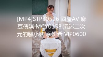 天美传媒 TMW-020 第一次体验情欲按摩 师傅你是不是有点过了 仙儿媛