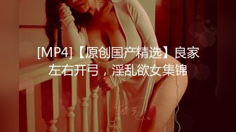 近距离女粉嫩逼上没脱内裤就坐上来