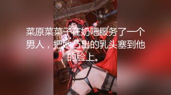 【新片速遞 】&nbsp;&nbsp;【最新封神❤️姑侄乱伦】海角大神《想和姑姑谈恋爱》新作❤️用自残的方式威胁小姑来见我 公园里内射小姑 高清720P原档 [433M/MP4/19:35]