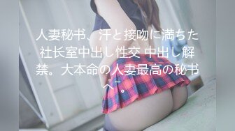 [MP4]9分颜值极品美女！居家和男友操逼！细腰美臀紧致嫩穴，翘起屁股求操，大屌骑乘位爆插美穴