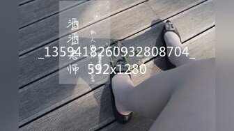 微信购得女神级星恋主播-雅雅