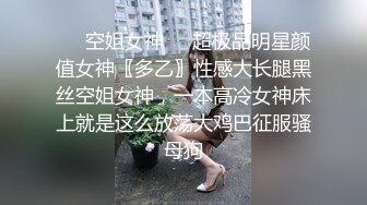 骚比自嗨高潮