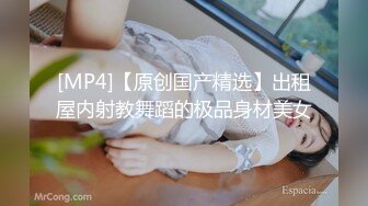 [MP4/ 2.73G] 高质酒店偷拍&nbsp;&nbsp;有一个技能满分的女朋友&nbsp;&nbsp;房门都不想出了&nbsp;&nbsp;按摩手法不错 吃鸡相当专业 打死我也不信她没参加过培训