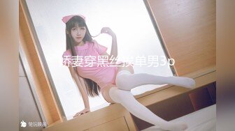 【新片速遞】 【TP精品】记录偷窥木瓜奶妹子家中抠逼紫薇、浴室妹子洗浴冲逼、酒店妹子浴缸洗澡[2.81G/MP4/00:39:25]