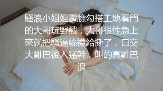 很会打扮的极品美御姐范气质女郎，超多角度完美展现自己一线天