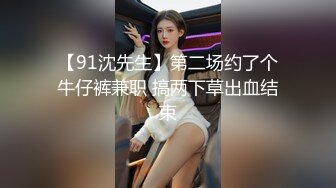 高中女生想用精液浸泡内裤。 打手枪与最好的视图