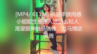 ⚫️⚫️33万粉炮王大种马【赵又廷】约炮嫩模美少女【肉包】合作性爱露脸自拍，S级身材太诱人