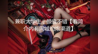 【绿帽淫妻❤️性爱狂】极品淫乱夫妻『小肥羊不是羊』最强性爱私拍 绿帽老公开发娇妻勾引前男友 卖淫3P蒙眼换人做爱 (7)