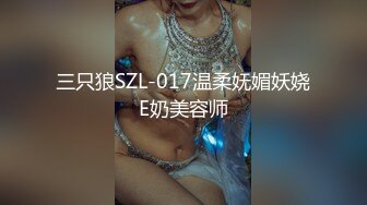 《反差网红✅福利》万人追踪OnlyFans暗黑E奶肥臀博主LunaAoki付费私拍，人间巨乳被弯屌男各种啪啪紫薇