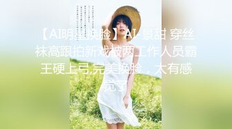 【高质量精品系列】超高颜值极品大奶时尚美女淫荡的性生活记录 (2)