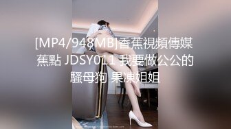 MDX0161-商務女大使的魅惑-趙一曼