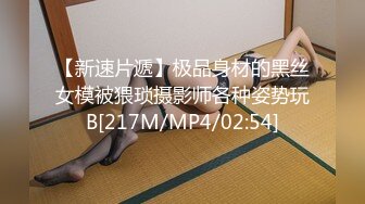 极品娇小淫妻被绿帽老公献祭黑屌猛男性爱甄选 各种姿势猛操 老公乱入3P  (3)