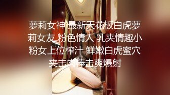 『可爱00后小母G』❤️反差小学妹 小屁股带上狐狸尾巴 被爸爸肏的流了好多水水，小穴都被干肿了 白白嫩嫩的萝莉嗲声嗲气