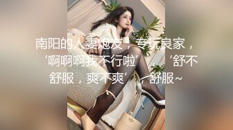 优雅气质尤物御姐女神 背着老公酒店偷情，戴上肛塞翘起蜜桃臀 被大鸡巴骑操！用大肉棒彻底满足闷骚女神的渴望