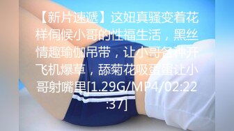 水手制服少女来例假，只能用手满足我