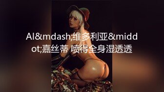 MM-077 吴梦梦 吉隆坡不停潮吹 梦梦的QA时间 麻豆传媒映画