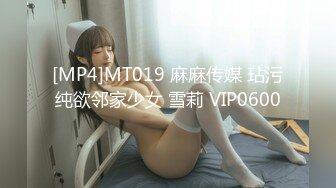 [MP4]入室小偷被发现女房主用母爱感化填满空虚堕落的他