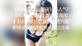 [MP4]高素质外围妹子 气质长发美女好身材招牌动作侧入 搞得妹子的呻吟声非常好听