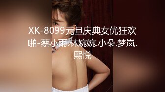 【OnlyFans】【逃亡】国产女21岁小母狗优咪强制高潮，拍摄手法唯美系列，调教较轻，视频非常好，女的也够漂亮 150