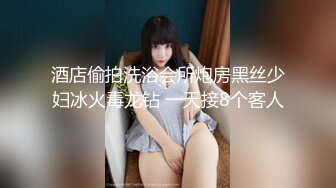 Molly Jane合集 (55)