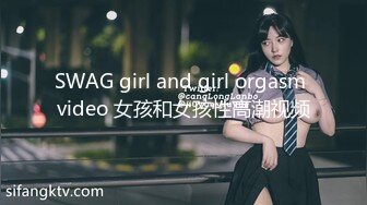 [MP4/ 1.4G] 笑起来甜美气质红唇美女今天独自道具自慰，性感吊带睡衣高跟鞋，翘起大长腿拨开丁字裤